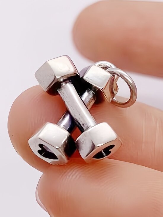 James Avery Jewelry - James Avery Strong and Fit Charm